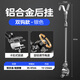TAB新款鋁鎂合金后掛可架可掛通用拐角后掛架桿器天線(xiàn)桿掛炮臺支架竿 雙鉤-銀色