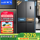 新飛（Frestec）501升十字對(duì)開(kāi)門(mén)風(fēng)冷無(wú)霜PFD凈味一級(jí)變頻電腦控溫家用電冰箱國(guó)家補(bǔ)貼BCD-501WK8AT