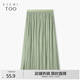 愛(ài)居兔夏季新款休閑時(shí)尚中長(cháng)款百褶裙半身裙EQDDJ2N027A 淺綠27 S 155/64A