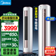 美的（Midea）空調大3匹變頻新一級能效立式柜機冷暖家用以舊換新智行自清潔升級款以圓柱式客廳空調 大2匹 三級能效 智行升級款 性?xún)r(jià)比