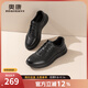奧康官方男鞋2025春秋季商務(wù)運動(dòng)休閑皮鞋真皮舒適增高系帶通勤皮鞋 黑色 1253332055S 40 250mm