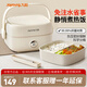 九陽（Joyoung）免加水電熱飯盒 保溫飯盒 自熱飯盒可加熱插電免注水帶飯飯盒便攜上班帶飯不沾易清洗加熱飯菜神器 1L 【雙區(qū)分隔內(nèi)膽】FH200
