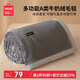 名創(chuàng)優(yōu)品（MINISO）毛毯夏季薄被毯子午休毯午睡毯夏涼被 空調(diào)被子毛巾被200x230cm