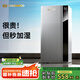 大宇（DAEWOO）空氣加濕器家用臥室大霧量孕婦嬰兒輕音除菌噴霧器大容量辦公室客廳落地式智能空調(diào)房工業(yè)商用增濕 J18標(biāo)熱霧款