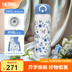 膳魔師（THERMOS）保溫杯316L不銹鋼大容量便攜水杯子定制團購生日禮物TCMO 青花瓷 500ml 附杯套