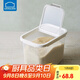 樂(lè)扣樂(lè)扣（LOCK&LOCK）米桶五谷雜糧箱大容量翻蓋米箱 HPL561WHT白色-10L