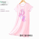 雷姆汀兒童睡裙女童夏季薄款莫代爾美人魚(yú)睡衣新款中大童公主家居服 粉美人魚(yú)睡裙 A款 130