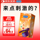 杜蕾斯（durex）避孕套 安全套 魔法情趣18只 凸點(diǎn)螺紋 熱感 大顆粒