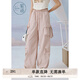 紫涵（ZIHAN）紫涵冰絲感工裝褲女夏季束腳高腰休閑長褲寬松顯瘦闊腿褲 硬糖粉 XL