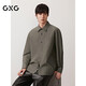 GXG男裝復古紋理長(cháng)袖襯衫深棕色通勤外套 深棕色 175/L