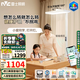 雷士（NVC）未來(lái)光護(hù)眼大路燈臺(tái)燈長(zhǎng)頸鹿智能可旋轉(zhuǎn)燈頭落地?zé)粢呀尤朊准襛pp 未來(lái)光L8大路燈-128瓦-普瑞燈珠