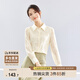 尚都比拉春季氣質(zhì)提花圖案翻領(lǐng)肩部織帶裝飾珍珠單排扣襯衫 杏色 M 