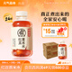 元氣森林好自在 紅豆薏米水 元氣自在水 無(wú)糖飲料整箱植物飲品 中秋送禮 紅豆薏米水 500mLx24瓶