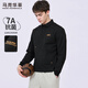 馬克華菲【7A抗菌】重磅長(cháng)袖Polo衫男2025秋季新款刺繡翻領(lǐng)T恤潮3996 黑色001 XL 180