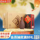 汾酒 紫砂 清香型白酒 42度 475ml*6瓶 整箱裝 送禮宴請