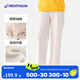迪卡儂加絨保暖運(yùn)動(dòng)褲女春季休閑闊腿褲直筒長(zhǎng)褲跑步搖粒絨褲子WSDP 米色 S