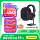 寶華韋健 Px8【國家補(bǔ)貼】 無線hifi頭戴式藍(lán)牙耳機(jī) B&W智能主動(dòng)降噪高保真運(yùn)動(dòng)音樂耳麥長續(xù)航 曜石黑