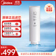 美的凈水器0阻垢劑濾芯適用于MRO1891B-400G（A400）400G凈水器濾芯-Best雙芯系列- RO反滲透