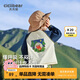 齊齊熊[速干衣]齊齊熊男童t恤長(cháng)袖春秋款插肩袖寶寶打底衣兒童2024新款
