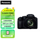 松下（Panasonic）FZ80D 4K入門級(jí)橋式數(shù)碼照相機(jī)60倍光學(xué)大變焦長焦O.I.S防抖 Type-C接口 120fps慢動(dòng)作 演唱會(huì)神器