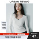 UR2025秋季新款女裝輕芭蕾風撞色蝴蝶結(jié)長袖T恤UYY450011 本白 M