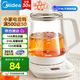 美的（Midea）養(yǎng)生壺大容量 煮茶器智能預(yù)約1.5L燒水壺 恒溫煮茶壺 辦公室電水壺 花茶壺 【316材質(zhì)】MK-YSP1508 1.5L
