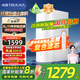 沁園（TRULIVA）凈水器 小白鯨青春版1000G大通量家用凈水機純水機凈飲機廚下式 5年RO膜反滲透直飲 UR-S31020 【國家補貼】3L大流速