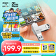 愛國者（aigo）512GB Type-C USB3.2雙接口u盤新升級150MB/s U353手機U盤辦公學習大容量