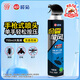 欖菊殺蟲(chóng)劑噴霧700ml金霸旋風(fēng)基孔肯雅熱滅蚊噴霧螞蟻藥蟑螂藥氣霧劑