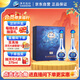 洋河夢(mèng)之藍 M3水晶版 52度550ml*2瓶  禮盒裝（中秋送禮）