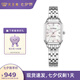 天王（TIAN WANG）手表女 七夕情人節(jié)禮物 小方表鋼帶石英表銀色LS31542S.S.W