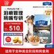 伯納天純凍干狗糧生鮮鴨肉梨全價(jià)凍干成犬幼犬通用犬糧 15kg