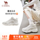 駱駝（CAMEL）加絨女鞋高幫休閑父親秋冬保暖棉鞋 K23C36L3030 深米 35