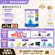 Bubs兒童成長(zhǎng)學(xué)生羊奶粉600g（3-12歲) 乳鐵蛋白+益生菌 高端兒童奶粉