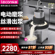 樂(lè )創(chuàng  )(lecon)電動(dòng)石磨腸粉機商用磨漿機磨豆全自動(dòng)磨米漿機花生芝麻醬豆腐花現磨豆漿機石磨機磨漿機 30型  可升降【產(chǎn)量約10斤/時(shí)】