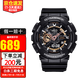 卡西歐Casio手表g-shock黑金魔金防震防水運動男表 黑玫瑰金GA-110RG-1A