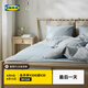 宜家（IKEA）KEJSAROLVON西沙羅馮床墊保護墊臥室家用宿舍床褥軟墊 床墊保護墊米黃色/藍色 150x200cm