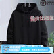 李寧（LI-NING）2024秋冬連帽衛衣男女休閑同款情侶學(xué)生運動(dòng)套頭衫寬松帥氣上衣 黑色 L 【125-140斤】