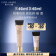 雅詩蘭黛沁水妝前乳隔離霜40ml干皮遮瑕控油隔離護(hù)膚品化妝品禮盒生日禮物