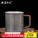 銀器時(shí)代銀杯子純銀999荒地紋銀水杯辦公水杯茶缸杯錘紋咖啡杯 荒地紋大號220克+證書(shū)450ml 足銀999+證書(shū)