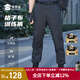 蜀黍家升級(jí)版格子布訓(xùn)練褲寬松款防水軟殼褲休閑沖鋒褲工裝風(fēng)野外登山褲 XL