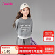 笛莎童裝女童套裝2025年春季中大童假兩件休閑運(yùn)動(dòng)套裝 灰色 150