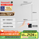 霍尼韋爾（Honeywell）餐廳燈長條吸頂護眼吊燈現(xiàn)代簡約創(chuàng)意LED全光譜燈具 05C WH（長90cm）