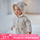 OAK FAMILY秋冬新品寶寶夾棉連體衣新生嬰幼兒連帽保暖全棉爬服嬰兒衣服 綠野仙蹤 90cm