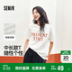 森馬短袖t恤女中長款純棉休閑風夏季寬松字母套頭衫101324100004