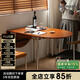 泡沫小敏折疊桌實(shí)木餐桌椅組合家用小戶型伸縮飯桌中古風(fēng)餐桌 【復(fù)古色】單桌