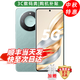 華為手機華為mate70pro自選】新品5G旗艦X60 超高清一億像素 海量雙存 五星級抗摔防巨量電池+極速快充 海湖青12GB+512GB 官方|標配 贈180天只換不修+3年質(zhì)保+碎屏險
