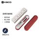 KACO【情人節禮物】KACO SKY 百鋒塑料鋼筆學(xué)生成人練字墨水筆 琺瑯彩 單支禮盒裝（國博聯(lián)名款）