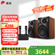 惠威（HiVi）ET800/ET1000專業(yè)家庭ktv音響套裝雙話筒卡拉ok一體機(jī)5.0藍(lán)牙音箱10英寸低音有源音箱 ET1000（10英寸）