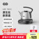 吉谷（K·KOU）鈦壺電熱水壺底部自動上水燒水壺三檔保溫電茶爐恒溫燒水壺泡茶煮茶壺 0.8L TB012